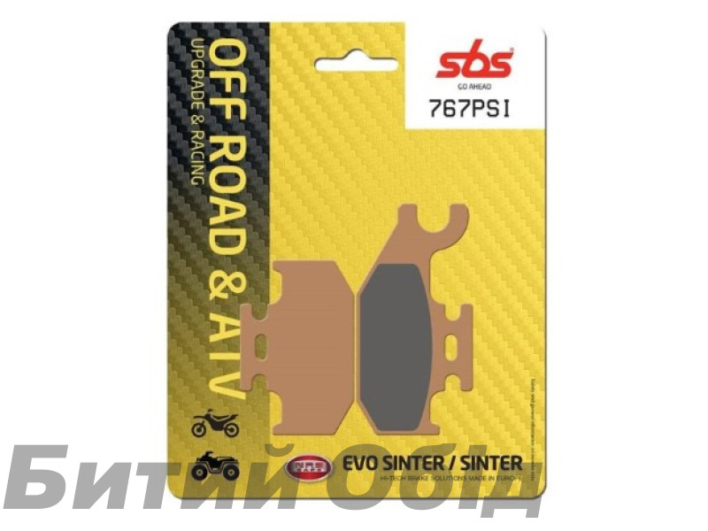 Тормозные колодки SBS Upgrade Brake Pads, EVO Sinter/Sinter 767PSI Тормозные колодки SBS Upgrade Brake Pads, EVO Sinter/Sinter 767PSI